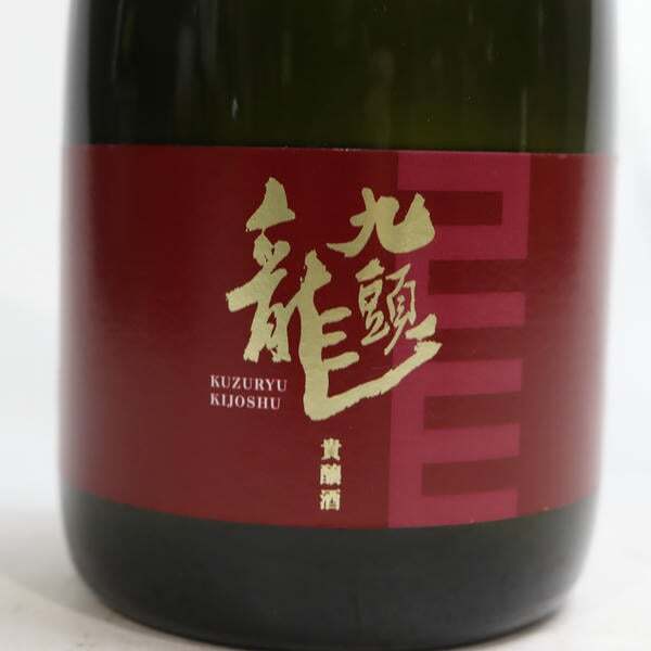 1 иен ~ чёрный дракон sake структура 9 голова дракон .. sake 720ml производство 25.07 X25J060101