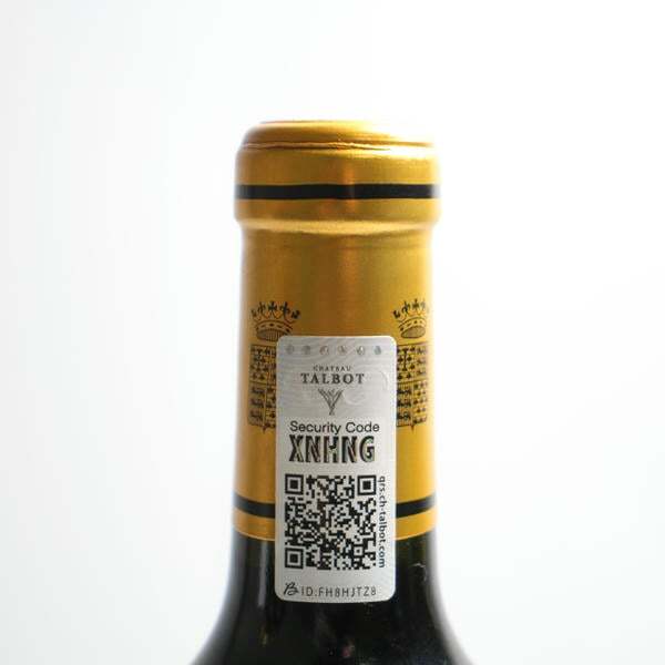 1 иен ~Chateau TALBOT( автомобиль Total bo)2022 13.5% 750ml G25K120014