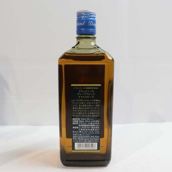 NIKKA（ニッカ）ブラックニッカ ディープブレンド ナイトクルーズ リミテッド 2019 45％ 700ml T25J240088_画像4