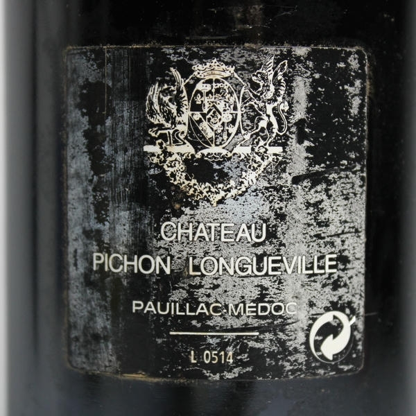 1円~CHATEAU PICHON LONGUEVILLE(シャトー ピション ロングヴィル)バロン 1992 13% 750ml O25J260022_画像5