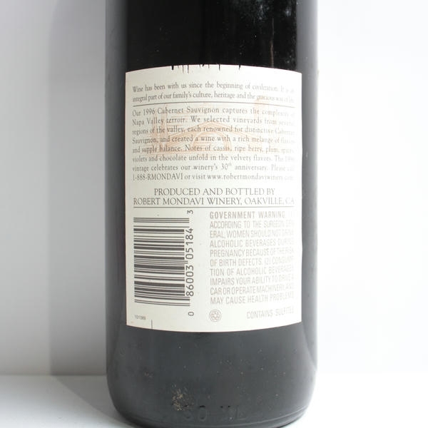 1円~ROBERT MONDAVI（ロバート モンダヴィ）カベルネソーヴィニヨン ナパヴァレー 1996 13.5％ 750ml ※オリ有り G25J250028_画像5