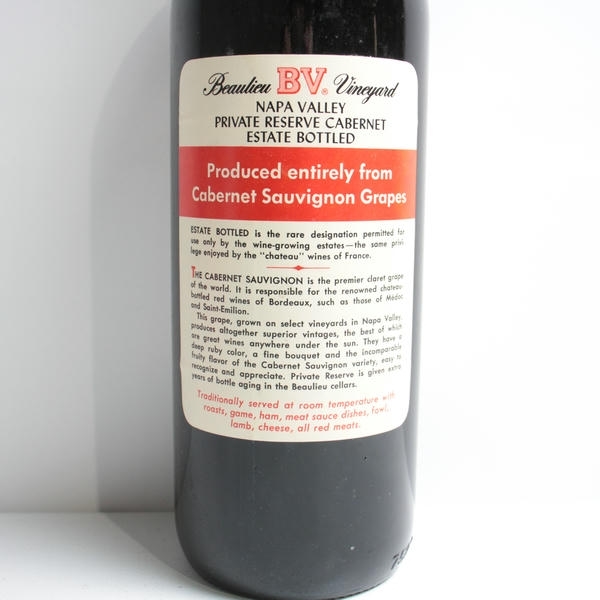 1円~ボーリューヴィンヤード BV ジョルジュ ド ラトゥール プライベート リザーブ カベルネ ソーヴィニヨン 1982 13％ 750ml G25J250029_画像5