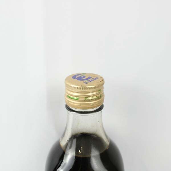 1円~永昌源 老酒 15度 500ml S25K170060_画像3