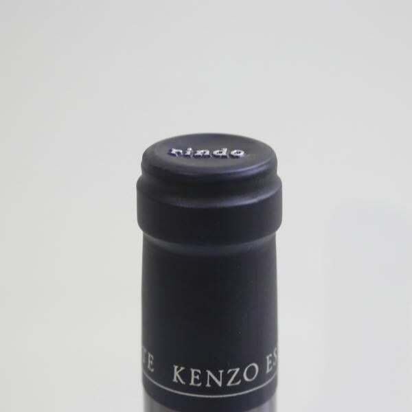 1円~KENZO ESTATE（ケンゾー エステート）rindo 紫鈴 リンドウ 2020 ハーフボトル 15.2％ 375ml X25K040143_画像3