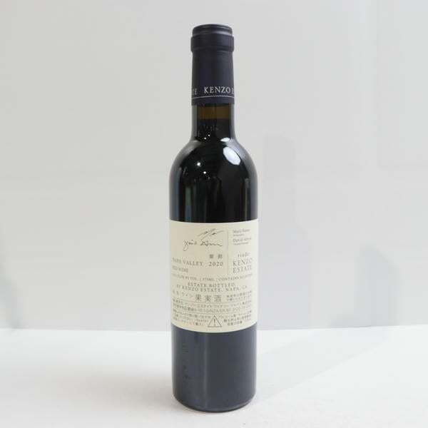 1円~KENZO ESTATE（ケンゾー エステート）rindo 紫鈴 リンドウ 2020 ハーフボトル 15.2％ 375ml X25K040143_画像4