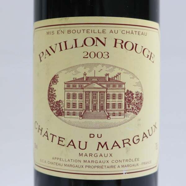 1円~PAVILLON ROUGE DU CHATEAU MARGAUX（パヴィヨン ルージュ デュ シャトーマルゴー）2003 13％ 750ml T25K180046_画像2