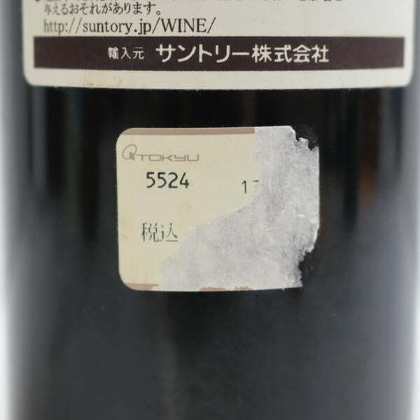 1円~PAVILLON ROUGE DU CHATEAU MARGAUX（パヴィヨン ルージュ デュ シャトーマルゴー）2003 13％ 750ml T25K180046_画像6