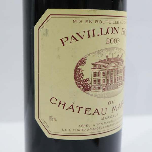1円~PAVILLON ROUGE DU CHATEAU MARGAUX（パヴィヨン ルージュ デュ シャトーマルゴー）2003 13％ 750ml T25K180046_画像7
