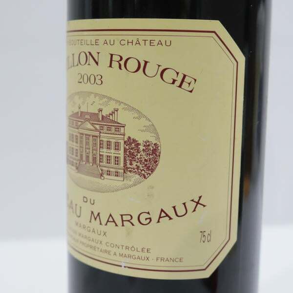 1円~PAVILLON ROUGE DU CHATEAU MARGAUX（パヴィヨン ルージュ デュ シャトーマルゴー）2003 13％ 750ml T25K180046_画像8