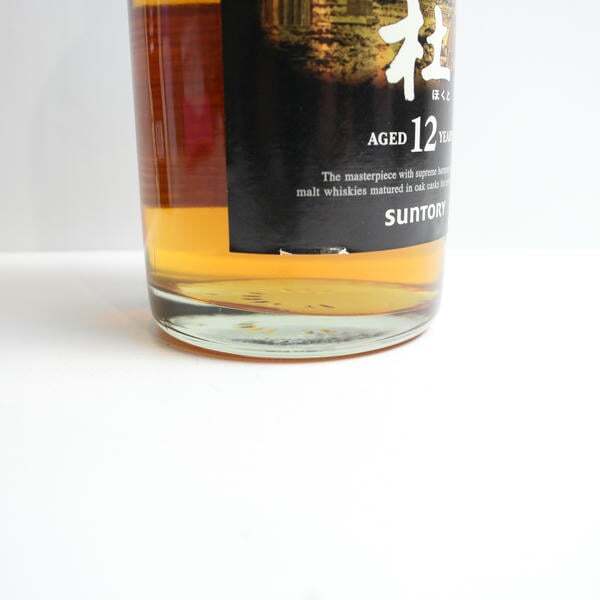 SUNTORY（サントリー）北杜 12年 ピュアモルト 40％ 660ml N25J190008_画像6