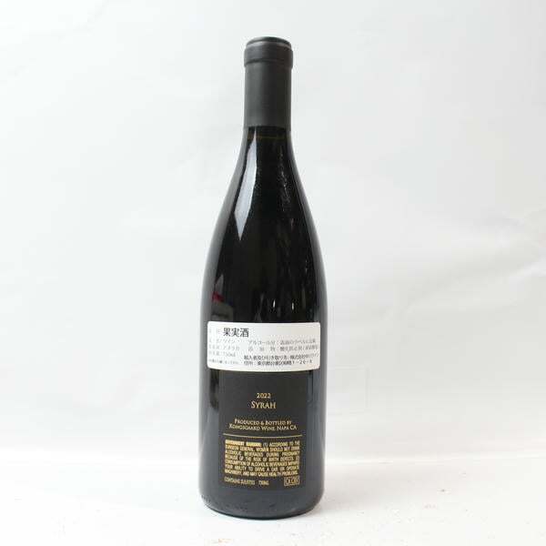 1円~KONGSGAARD（コングスガード）シラー 2022 14.1％ 750ml T25K140155_画像4