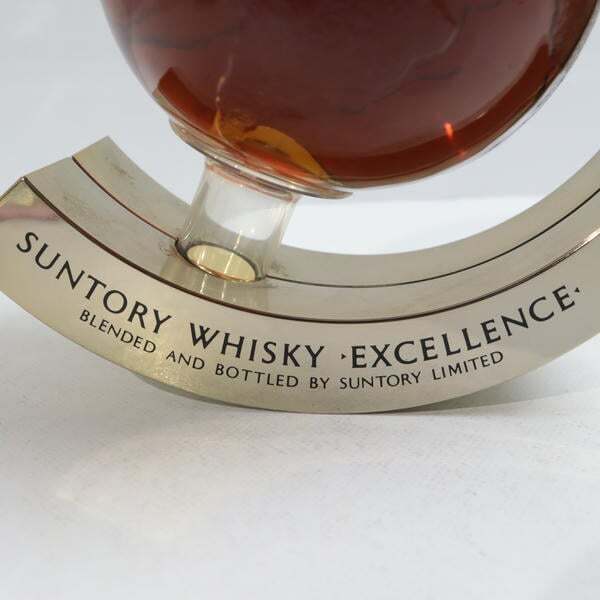 SUNTORY（サントリー）エクセレンス 地球儀型 43％ 760ml X25K170034_画像2