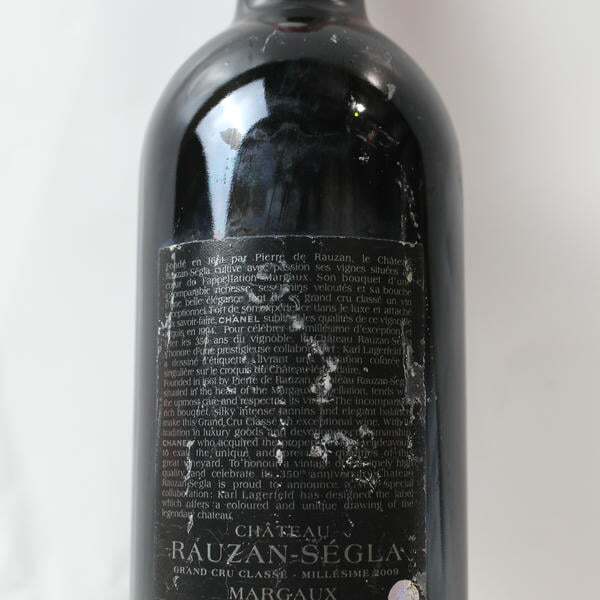 Chateau Rauzan-Segla（シャトー ローザン セグラ）2009 14％ 750ml S25K180003_画像10