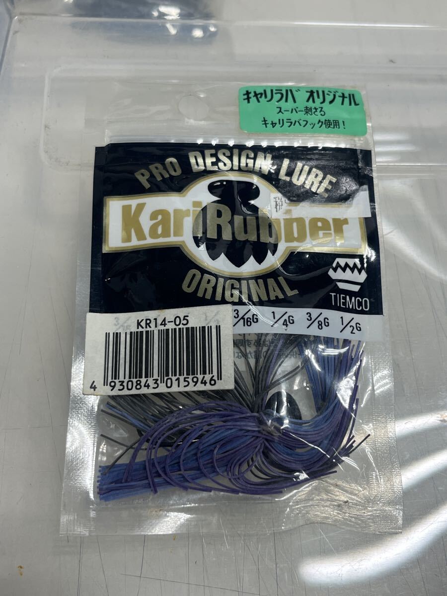 【ティムコ】 キャリラバ オリジナル 1/2oz キャリラバ スタウト 3/4oz ガード有り/ガード無し4個セット ファインラバー TIMCO KariRubber_画像3