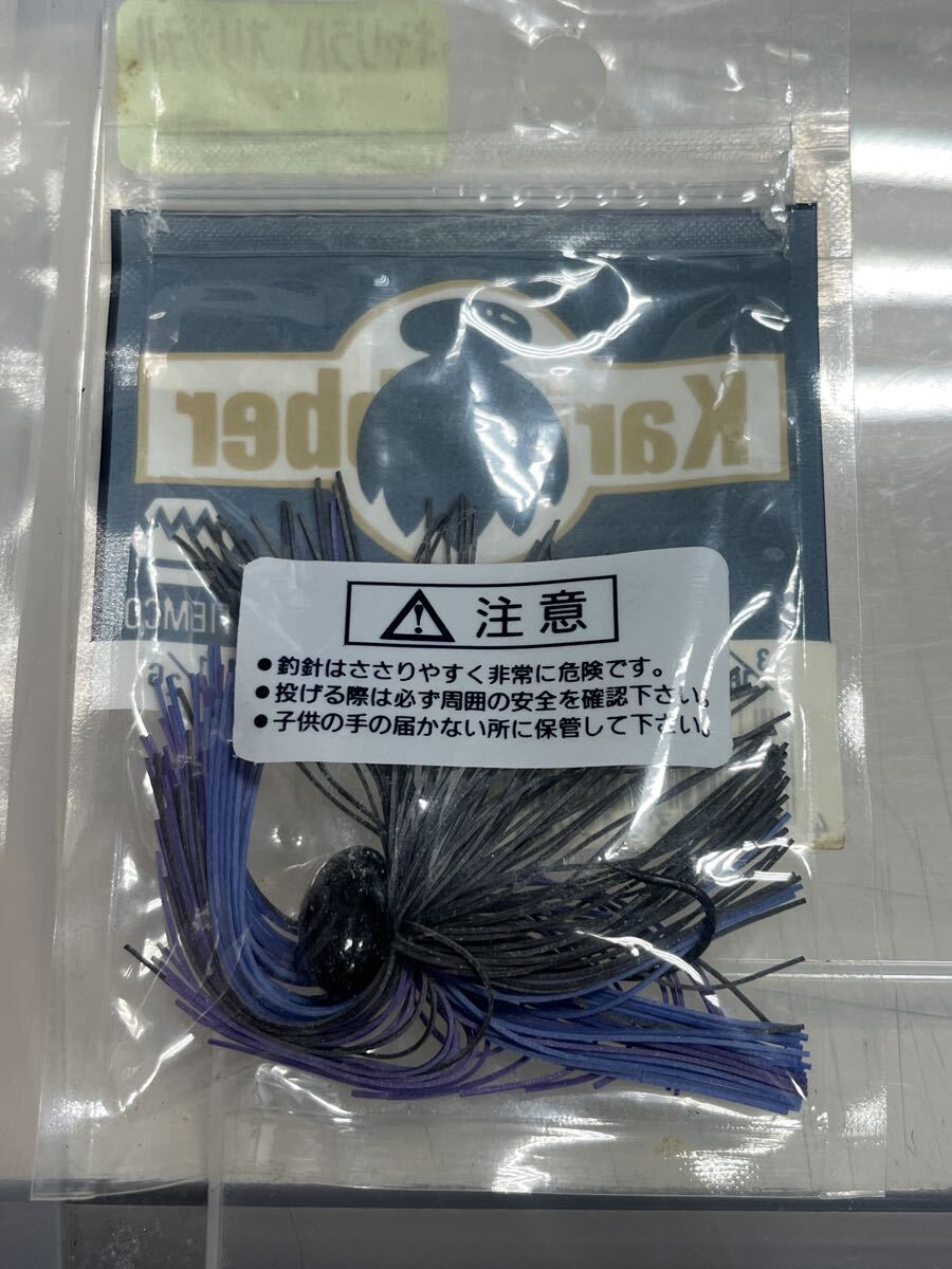 【ティムコ】 キャリラバ オリジナル 1/2oz キャリラバ スタウト 3/4oz ガード有り/ガード無し4個セット ファインラバー TIMCO KariRubber_画像4