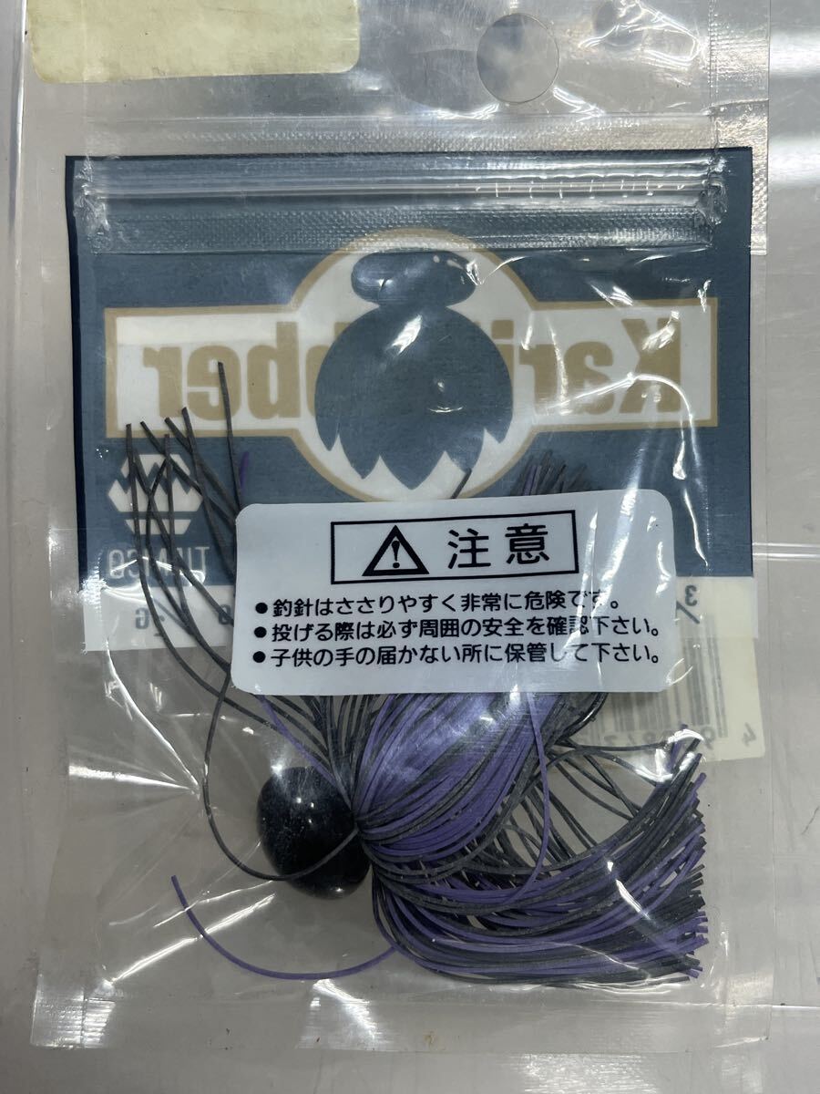 【ティムコ】 キャリラバ オリジナル 1/2oz キャリラバ スタウト 3/4oz ガード有り/ガード無し4個セット ファインラバー TIMCO KariRubber_画像6