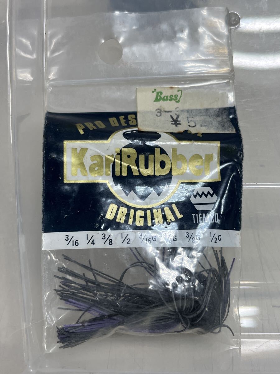 【ティムコ】 キャリラバ オリジナル 1/2oz キャリラバ スタウト 3/4oz ガード有り/ガード無し4個セット ファインラバー TIMCO KariRubber_画像7