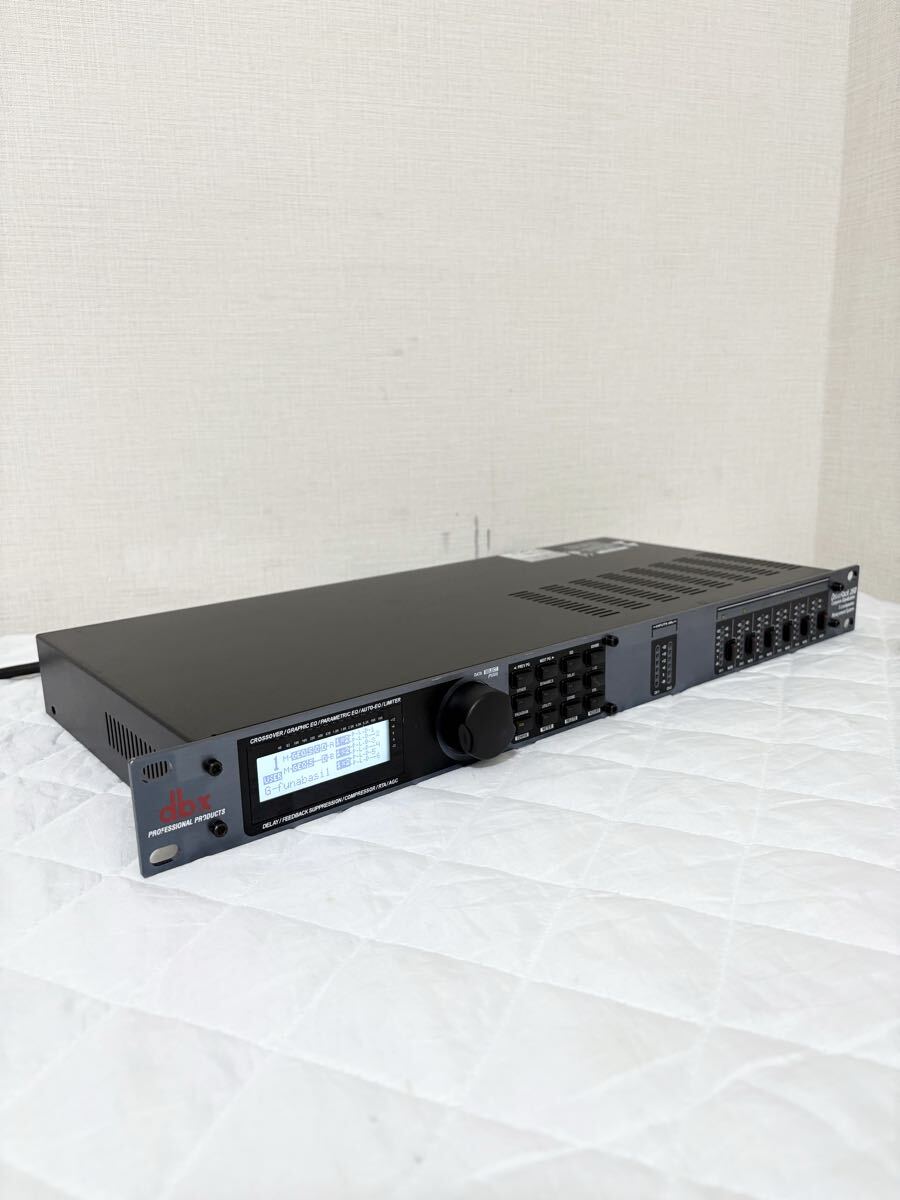 dbx DriveRack 260