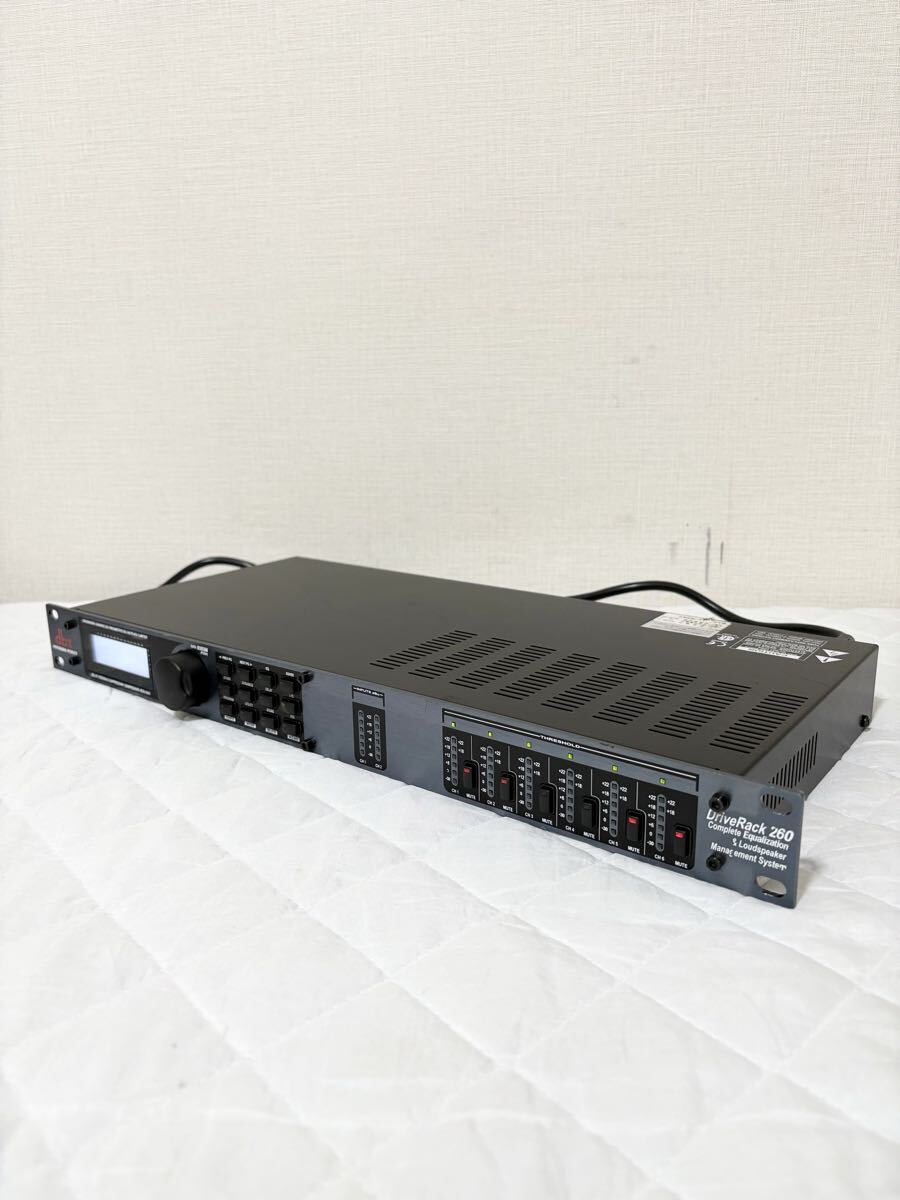 dbx DriveRack 260