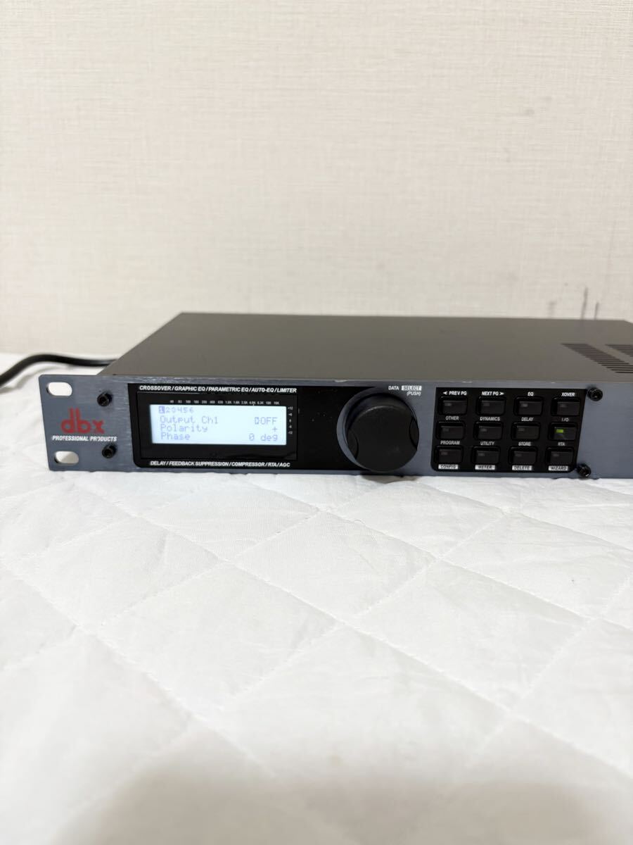 dbx DriveRack 260
