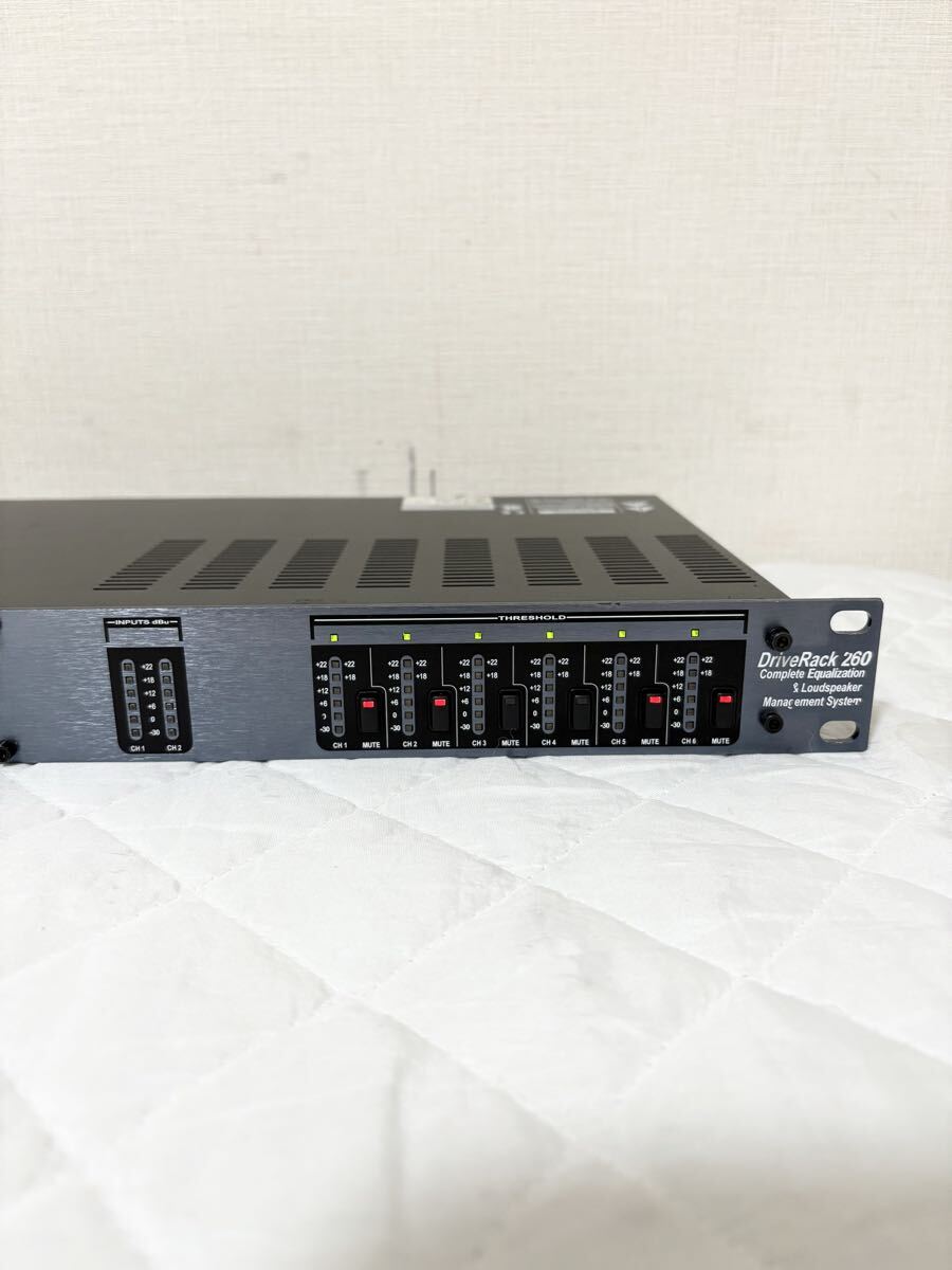 dbx DriveRack 260