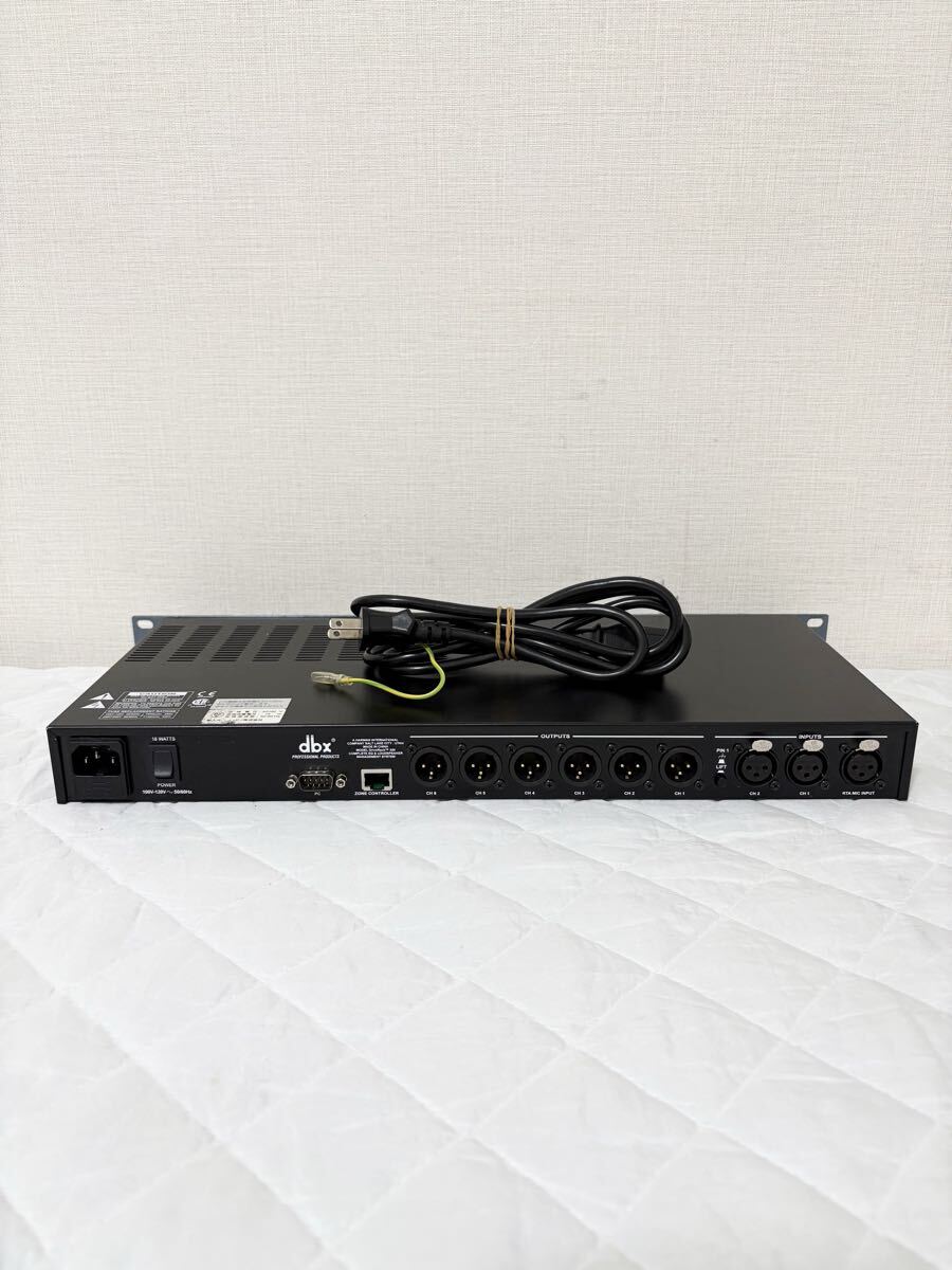 dbx DriveRack 260
