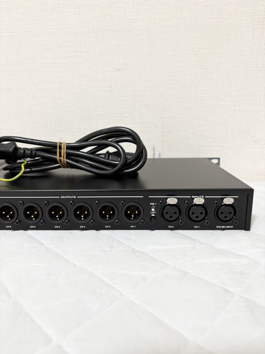 dbx DriveRack 260