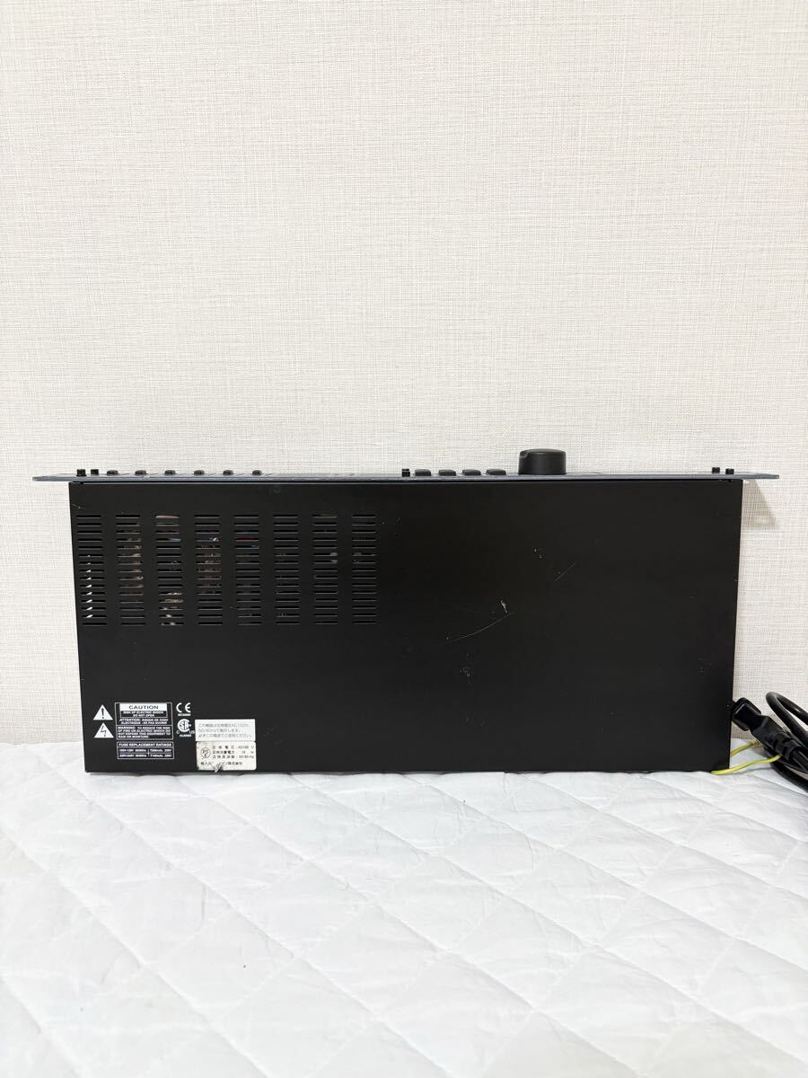 dbx DriveRack 260