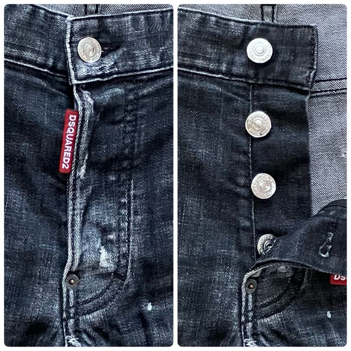 送料無料 23SS ディースクエアード DSQUARED2 SKATER JEAN s74lb1223 ブラック ストレッチ ジーンズ スケーター 48 w86_画像6