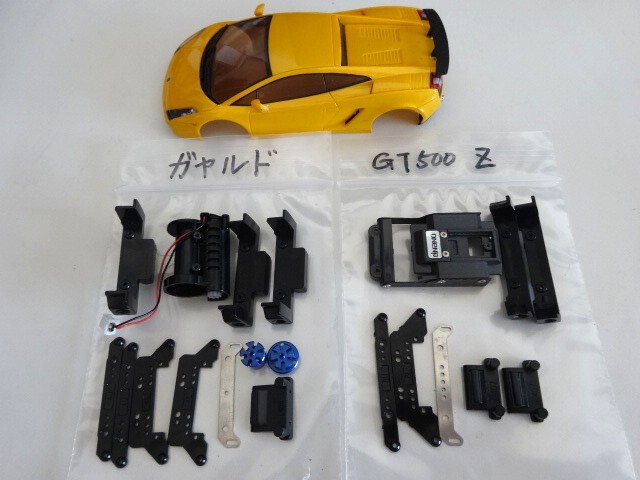 京商dNaNoディーナノ シャーシ+オプション+パーツ類 中古_画像6