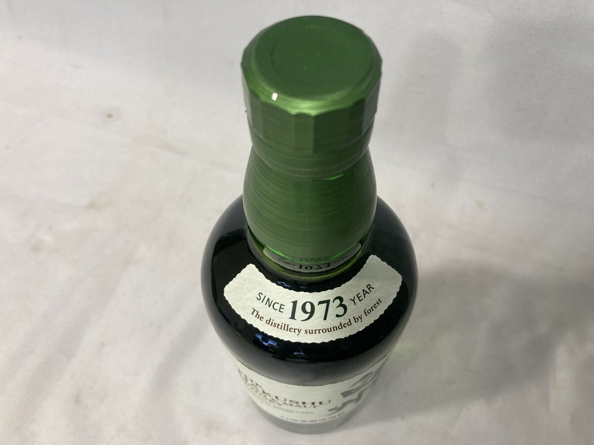 3.7)未開封 SUNTORY（サントリー）白州 1973 43％ 700ml_画像2