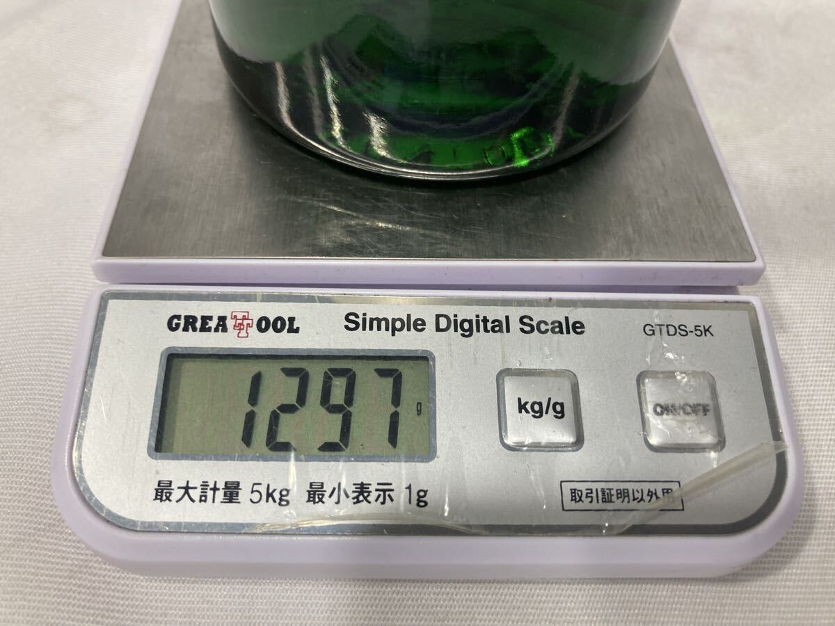 3.7)未開封 SUNTORY（サントリー）白州 1973 43％ 700ml_画像7