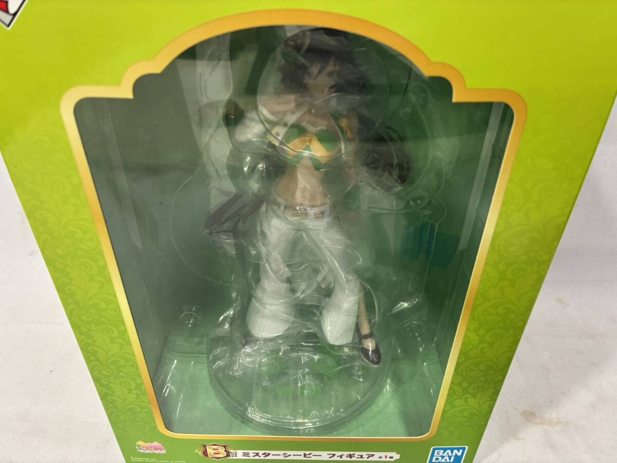 4.5 未開封 一番くじ B賞 ウマ娘 プリティーダービー ミスターシービー フィギュア_画像4