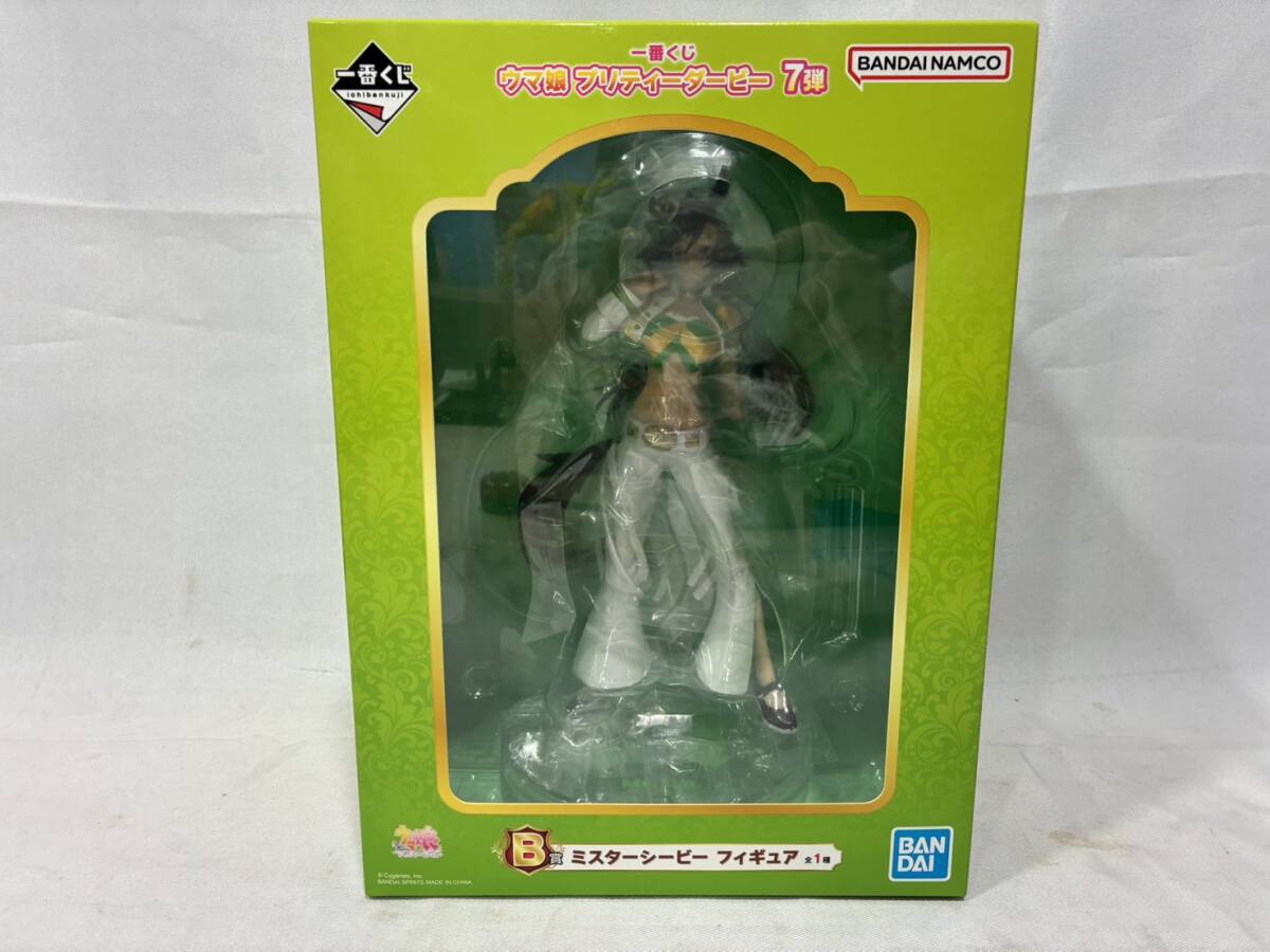 4.5 未開封 一番くじ B賞 ウマ娘 プリティーダービー ミスターシービー フィギュア_画像1