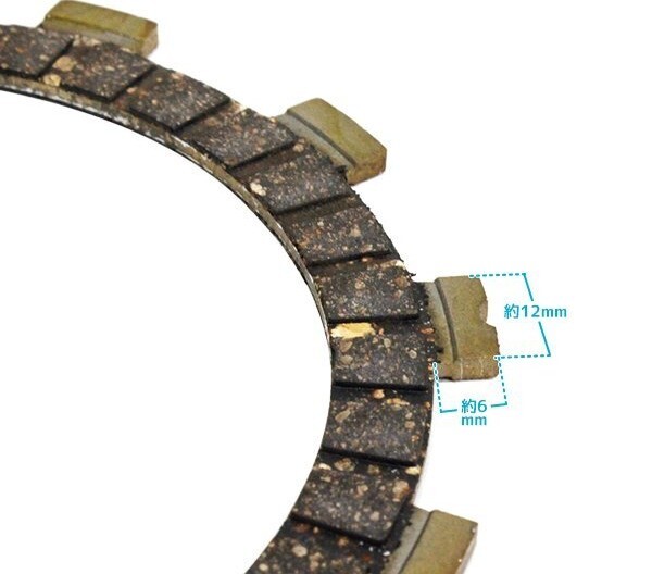 クラッチプレート フリクションプレート5枚 ススギ用 多分GS.DR.GN125 系_画像4