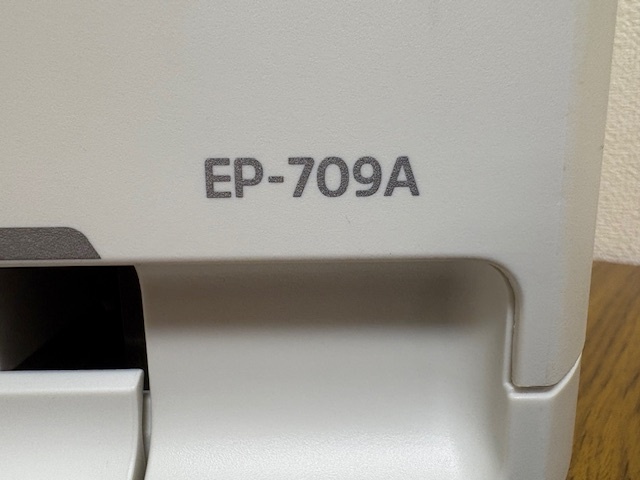 EPSON　プリンター　EP-709R 2016年製 ジャンク　NO.106 _画像6