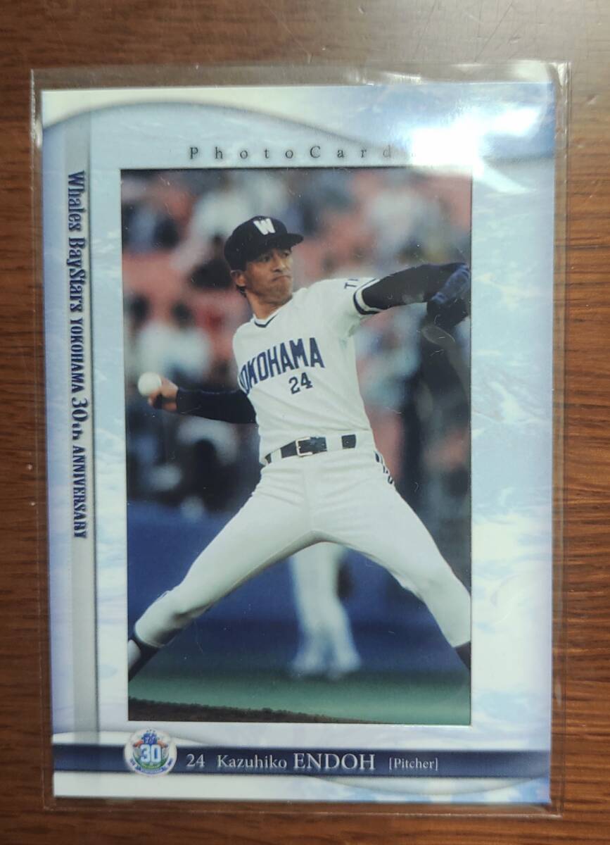 2008 BBM. глициния один .50 листов ограничение фото карта ho e-ruz* Bay Star z Yokohama переселение 30 anniversary commemoration 