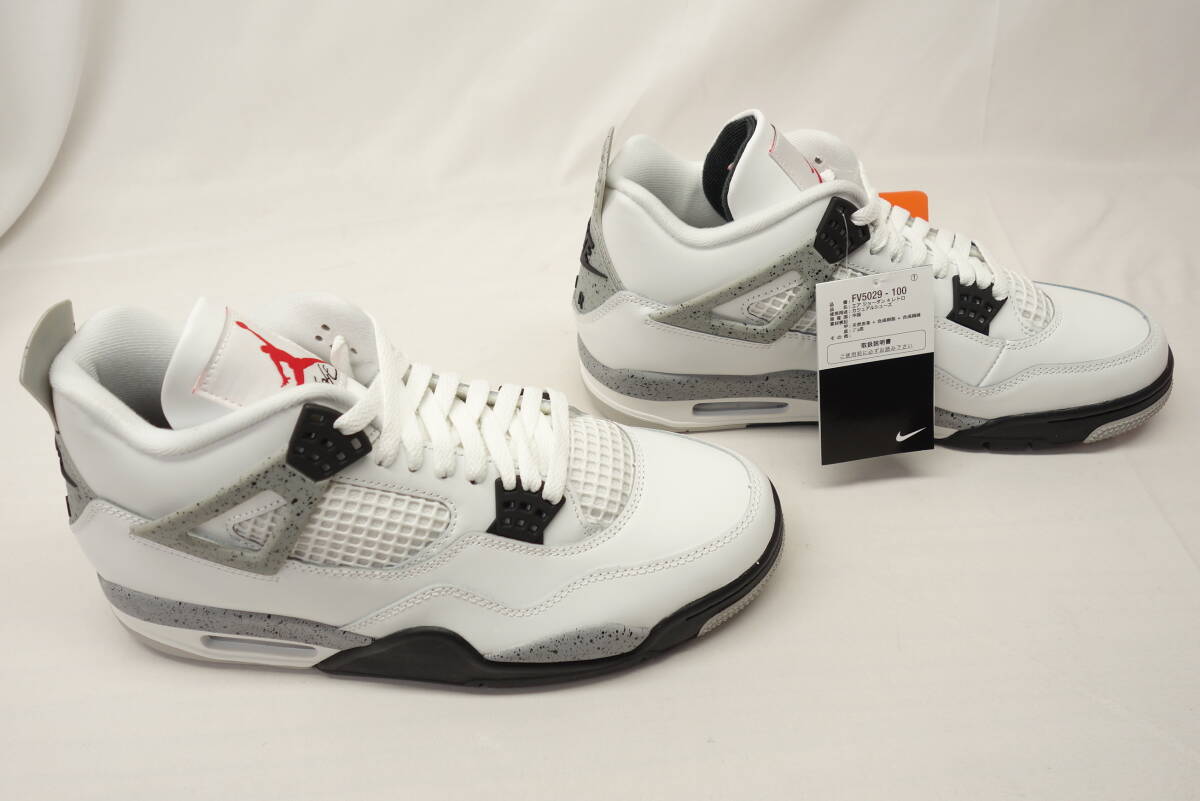◆未使用品◆NIKE ナイキ　AIR JORDAN 4 RETRO エアジョーダン 4 レトロ FV5029-100 ◆28.5cm_画像4