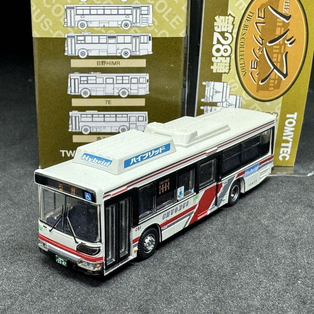 バスコレクション 第28弾 日野 ブルーリボンシティハイブリッド 北海道中央バス バスコレ_画像1