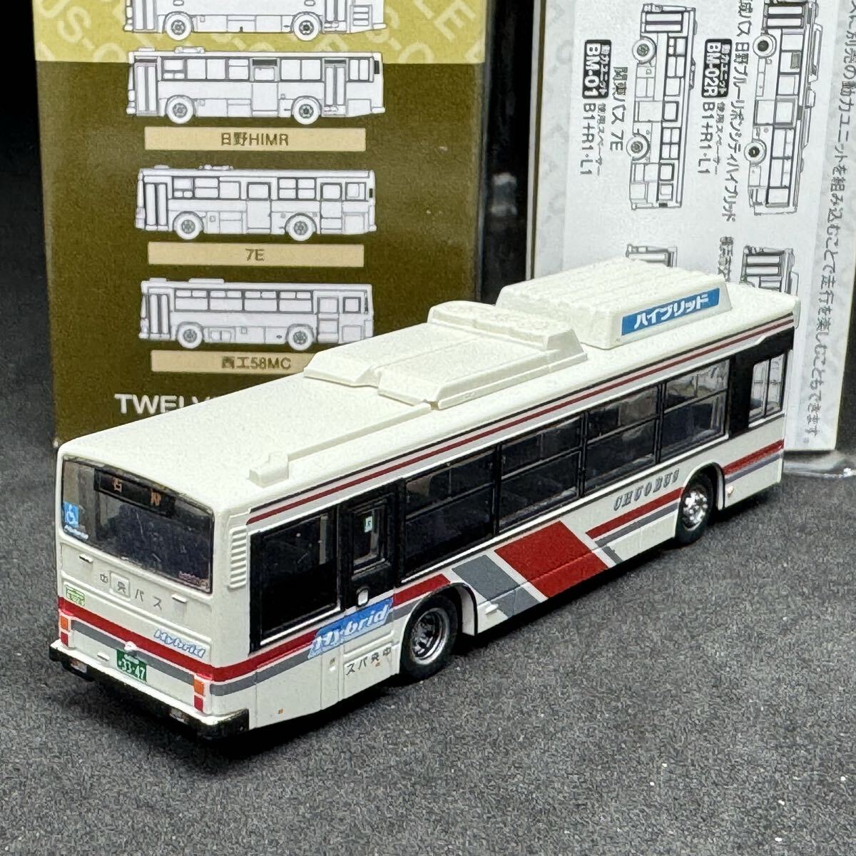 バスコレクション 第28弾 日野 ブルーリボンシティハイブリッド 北海道中央バス バスコレ_画像2