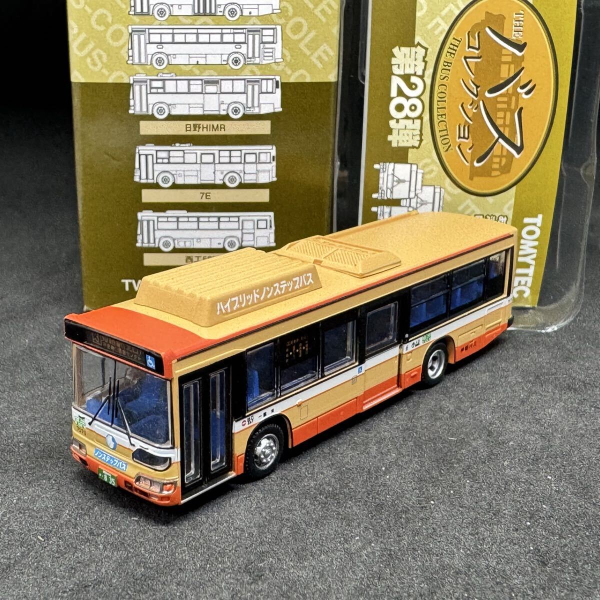 バスコレクション 第28弾 神姫バス 日野 ブルーリボンシティハイブリッド バスコレ_画像1