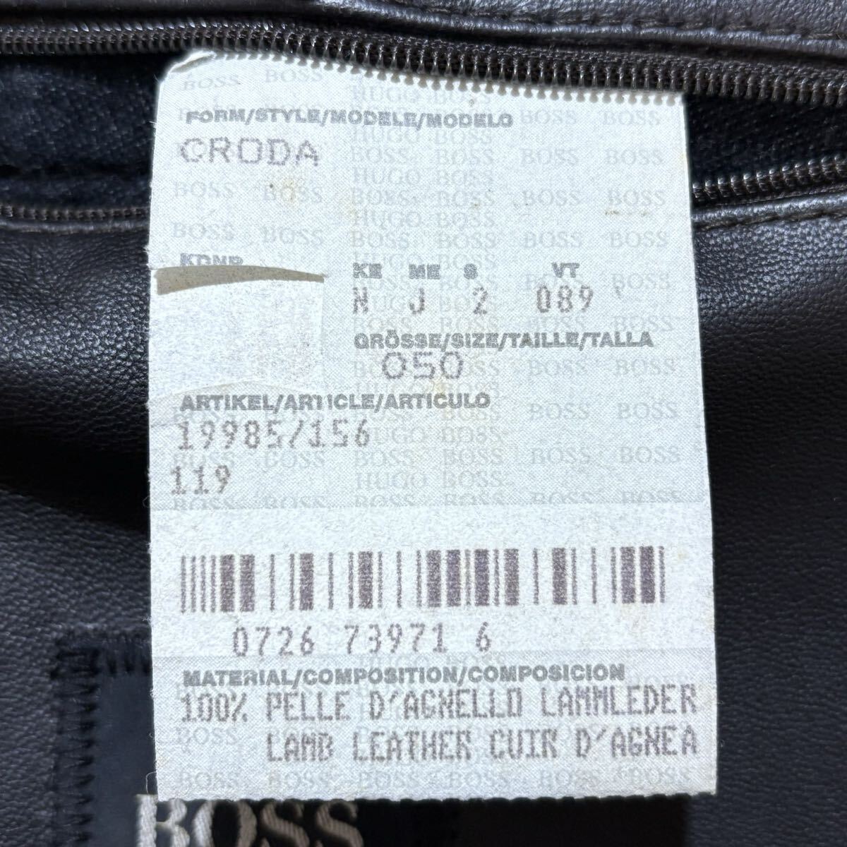 定価100万相当!!!ヒューゴボス【二度と出会えない逸材】 HUGO BOSS リアルムートンコート 50 XL相当 羊革 ラムレザー ロング丈◎ 極暖 秋冬_画像8