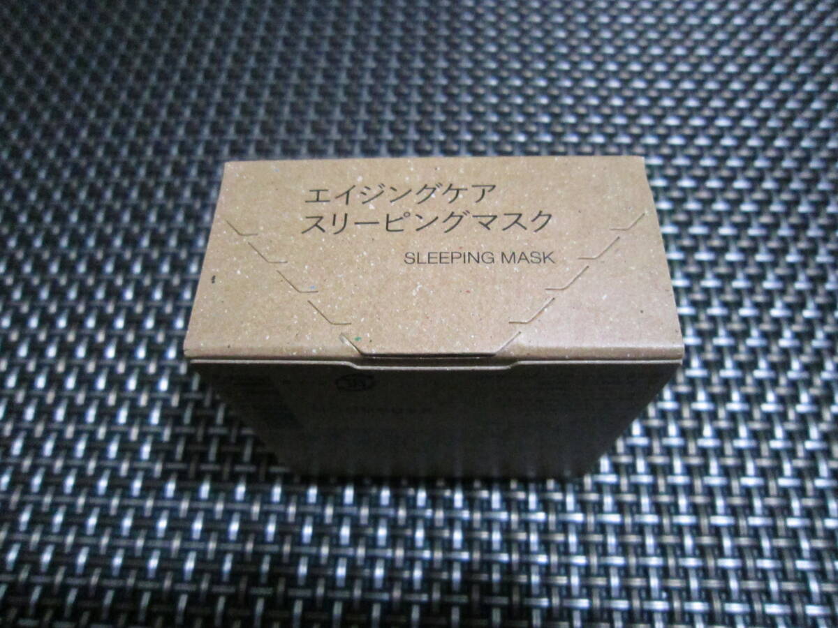 ☆注目！新品未開封☆無印良品 エイジングケアスリーピングマスク 45g 大人気商品☆_画像1