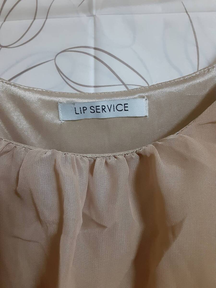 古着 LIP SERVICE タンクトップ サイズMくらい_画像3