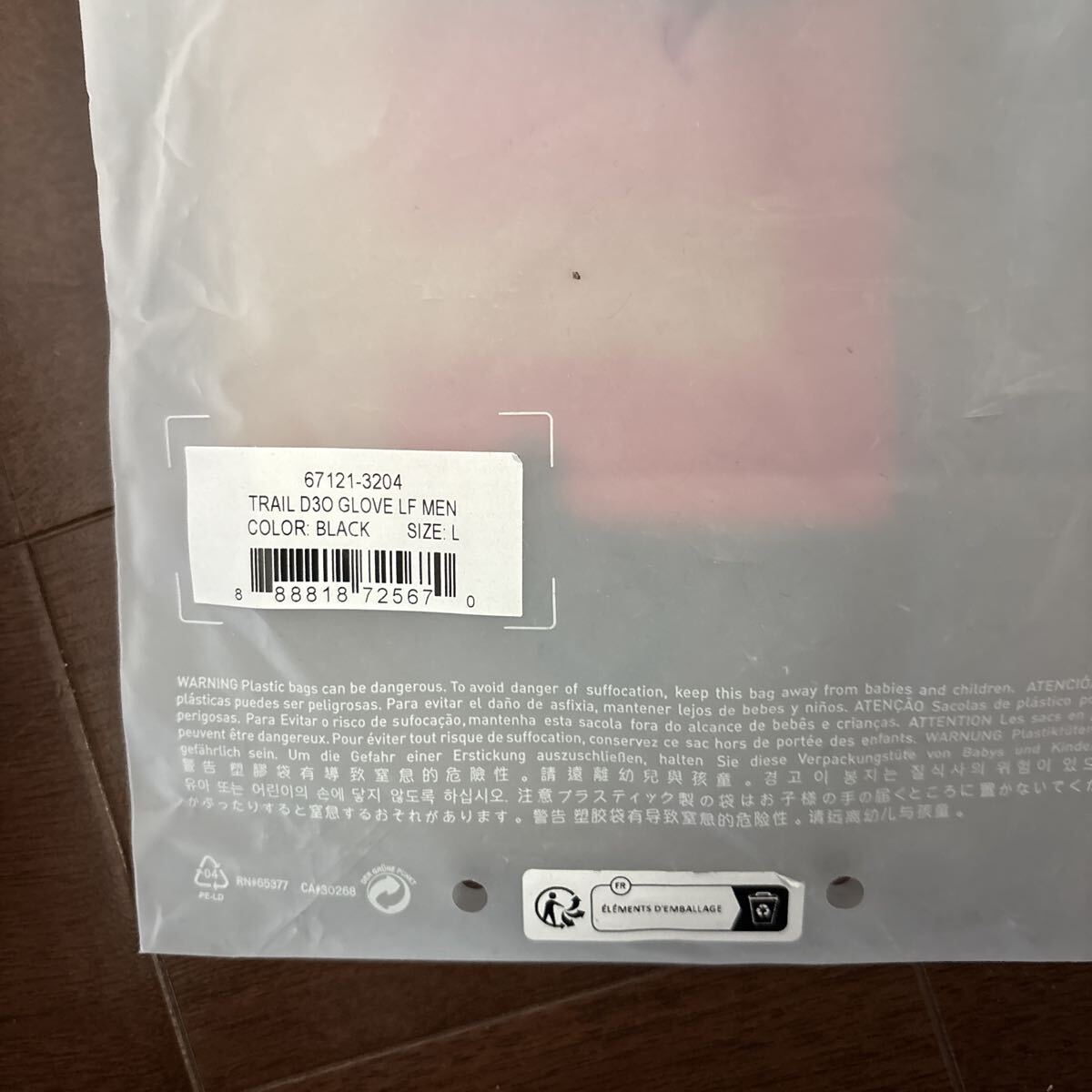 Specialized Trail D3O LF Gloves Black (スペシャライズド トレイル グローブ)フルフィンガーグローブサイズL 未使用品_画像5