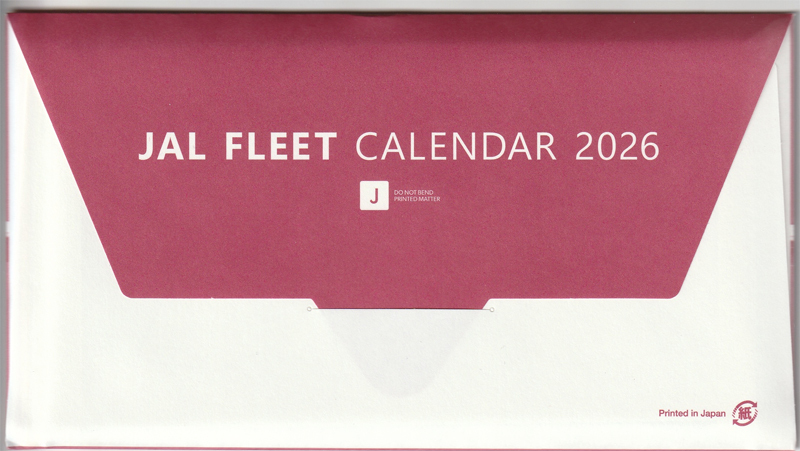 JAL FLEET カレンダー(卓上) 2026_画像2