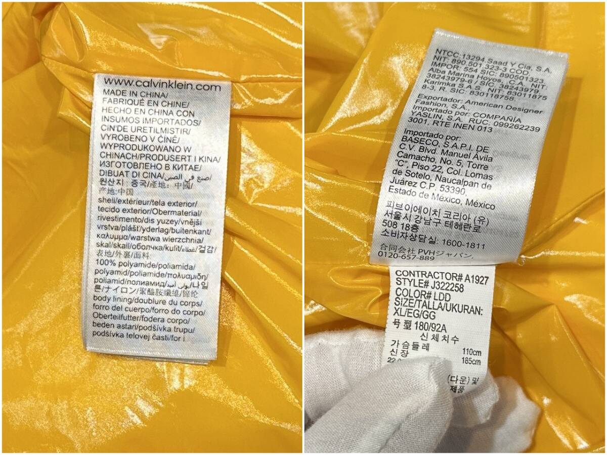 美品 カルバンクラインジーンズ ダウンジャケット XL メンズ グリーン ナイロン ロゴプリント J322258_画像9