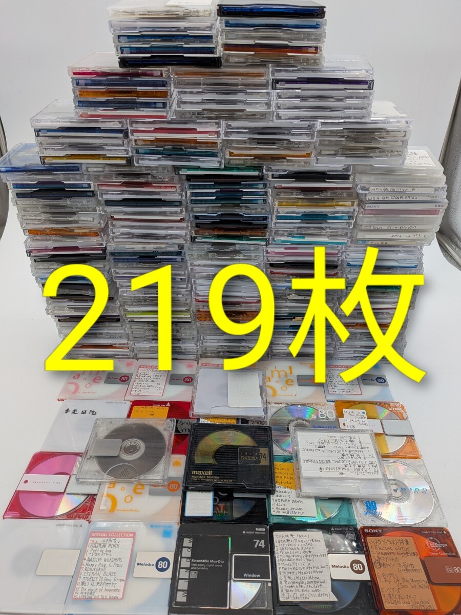 MD диск TDK SONY MD maxell Victor Mini диск носитель записи продажа комплектом продается в комплекте 1 старт 1 иен старт запись settled ②