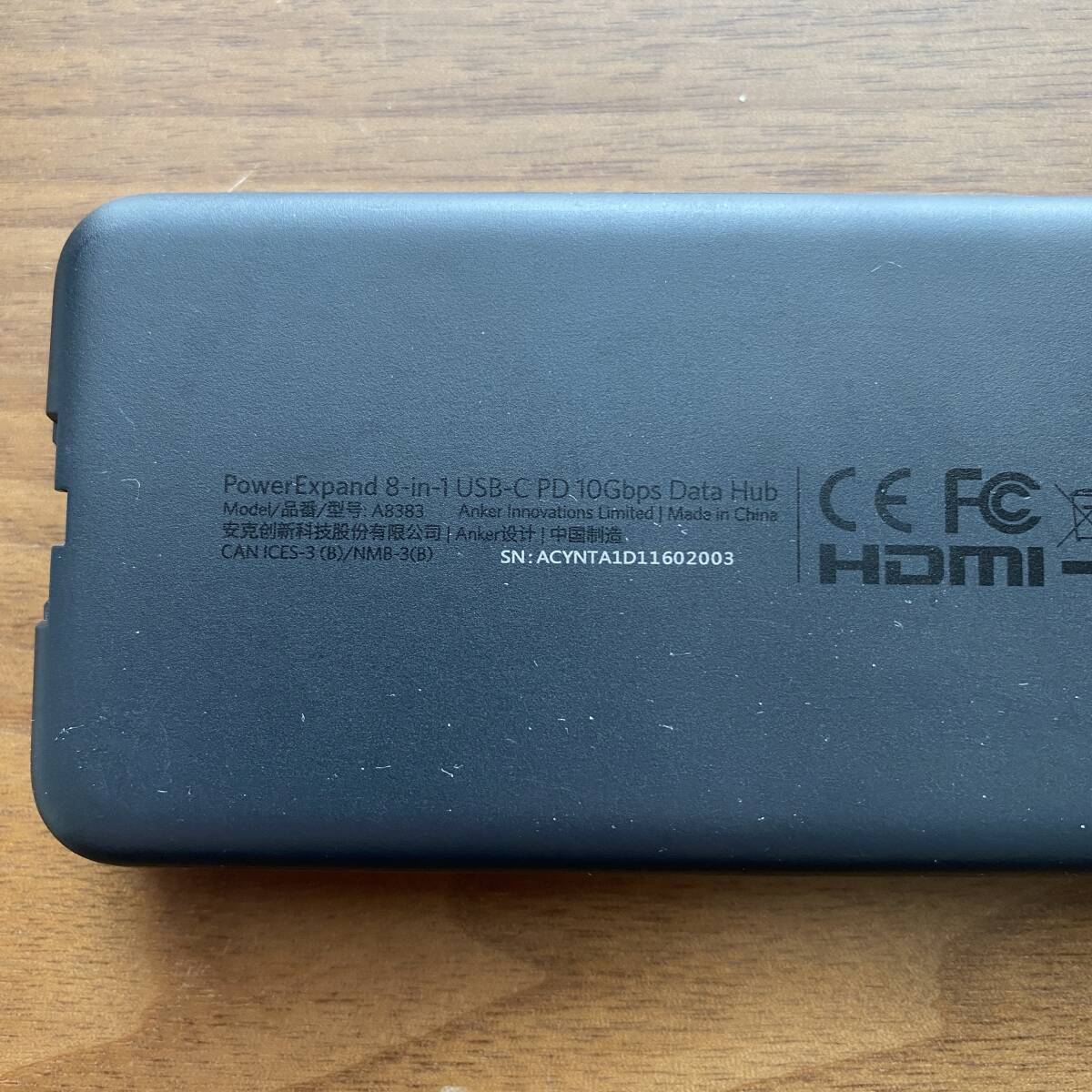 Anker PowerExpand 8-in-1 USB-C PD 10Gbps データ ハブ_画像4