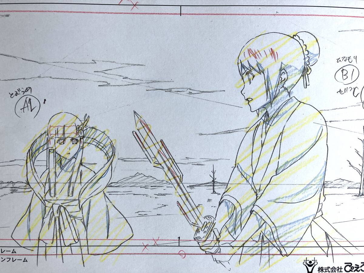 ブリーチ 直筆 原画 17枚セット 雛森/アニメ 動画 セル画 レイアウト 原動画 生原画 肉筆 等/Anime Sketch Cel_画像1